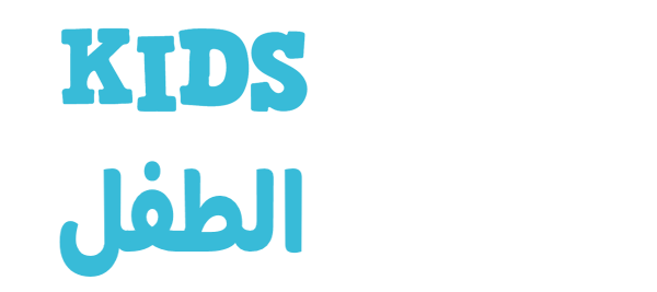 KIDS TENT